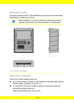 Preview for 143 page of Aerial WT 230 Instructions For Use Manual