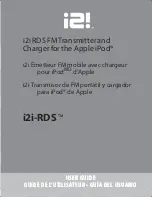 Aerielle i2i-RDS User Manual предпросмотр