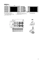 Preview for 33 page of AERMEC AN R407C Technical And Installation Booklet