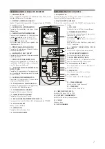 Предварительный просмотр 7 страницы AERMEC XCI-MDIH Series Directions For Use Manual