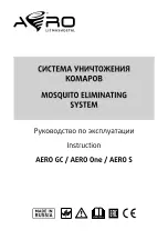 Предварительный просмотр 1 страницы Aero gc Instructions Manual