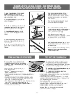 Preview for 5 page of Aerus LUX CLASSIC Quick Start Manual