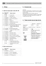 Предварительный просмотр 44 страницы Aesculap B BRAUN Econom equipe Instructions For Use Manual