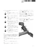 Предварительный просмотр 153 страницы Aesculap Econom CL Instructions For Use Manual