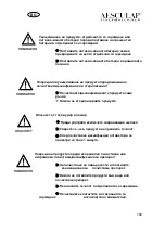 Предварительный просмотр 187 страницы Aesculap Favorita CLi User Manual And Technical Description