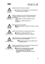 Предварительный просмотр 210 страницы Aesculap Favorita CLi User Manual And Technical Description