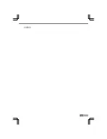 Предварительный просмотр 59 страницы AFC 401-A017 Instruction Manual