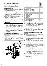 Предварительный просмотр 16 страницы AFG KERMI BH200 Installation Instructions Manual