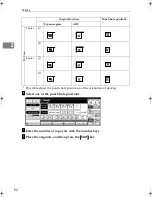 Предварительный просмотр 258 страницы Aficio 3228C Operating Instructions Manual