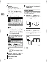 Предварительный просмотр 262 страницы Aficio 3228C Operating Instructions Manual