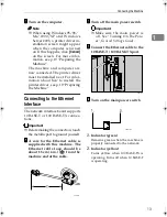 Предварительный просмотр 371 страницы Aficio 3228C Operating Instructions Manual