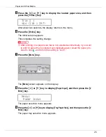 Предварительный просмотр 507 страницы Aficio c7528n Setup Manual