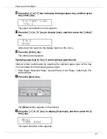 Предварительный просмотр 508 страницы Aficio c7528n Setup Manual