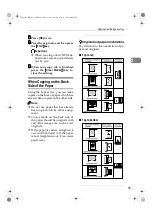 Preview for 39 page of Aficio dsc424 Operating Instructions Manual