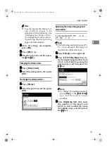 Preview for 87 page of Aficio dsc424 Operating Instructions Manual