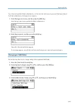 Предварительный просмотр 289 страницы Aficio MP 171F Operating Instructions Manual