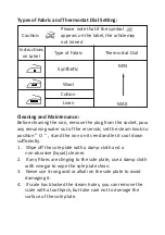 Preview for 16 page of AFK DB-2200.4S Instruction Manual