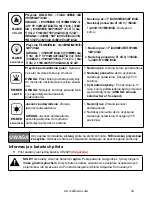 Preview for 24 page of AFLAMO AV-WM105PRI-B Owner'S Manual