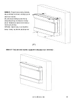 Предварительный просмотр 26 страницы AFLAMO IMPERIAL AV-WM36IMP Owner'S Manual