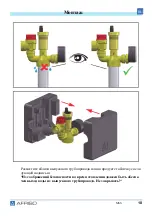 Preview for 87 page of AFRISO KSG mini Mounting And Operating Instructions