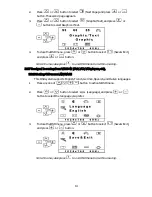 Предварительный просмотр 15 страницы AG Neovo X-150 User Manual