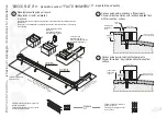 Предварительный просмотр 2 страницы agape FLAT D F1 Instructions For Installation Manual