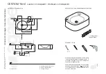 Preview for 1 page of agape Nivis CER763M Assembly Instructions