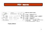 Preview for 161 page of AGFA ANAPURNA MV Technical Manual