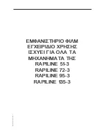 Preview for 101 page of AGFA Rapiline 135-3 User Manual