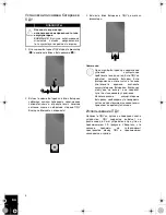 Предварительный просмотр 216 страницы AgfaPhoto AF 5077 MS User Manual