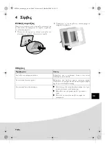 Preview for 149 page of AgfaPhoto AF 5085S User Manual