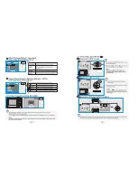 Предварительный просмотр 6 страницы AgfaPhoto DC-504 User Manual