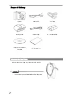 Предварительный просмотр 7 страницы AgfaPhoto DC-733i User Manual