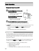 Предварительный просмотр 17 страницы AgfaPhoto DC-733i User Manual