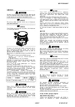 Предварительный просмотр 52 страницы Agilent Technologies 969-8888 Instruction Manual