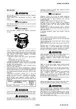 Предварительный просмотр 74 страницы Agilent Technologies 969-8888 Instruction Manual