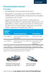 Preview for 71 page of Agilent Technologies and C8 User Manual