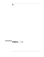 Preview for 43 page of Agilent Technologies E5805A Installation Manual