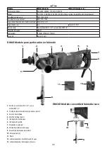 Предварительный просмотр 45 страницы AGP DM6D Original Instructions Manual