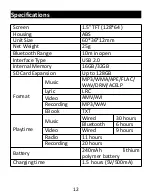 Предварительный просмотр 15 страницы AGPtek A65 User Manual