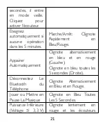 Предварительный просмотр 23 страницы AGPtek H3 User Manual