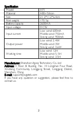 Preview for 4 page of AGPtek HF1 User Manual