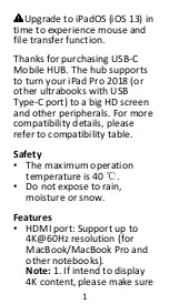 Preview for 3 page of AGPtek IPA Quick Start Manual