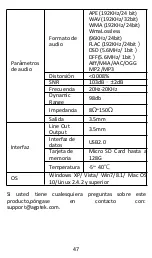 Предварительный просмотр 49 страницы AGPtek MH3B Manual