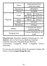 Предварительный просмотр 12 страницы AGPtek T01S User Manual