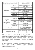 Предварительный просмотр 23 страницы AGPtek T01S User Manual