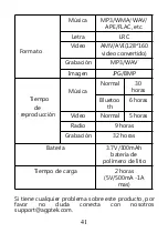 Предварительный просмотр 43 страницы AGPtek X15ST User Manual