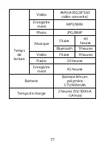 Предварительный просмотр 40 страницы AGPtek X21ST Manual