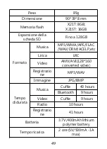 Предварительный просмотр 52 страницы AGPtek X21ST Manual