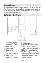 Предварительный просмотр 53 страницы AGPtek X21ST Manual